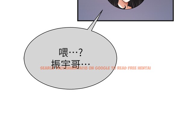 查看漫画肉體審判 - 第2話-狗男女的計謀 - sayhentaiz.net中的3460293图片
