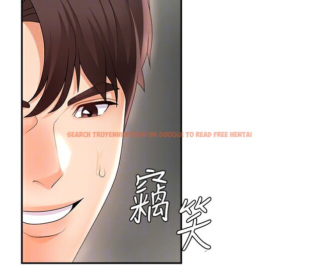 查看漫画肉體審判 - 第2話-狗男女的計謀 - sayhentaiz.net中的3460303图片