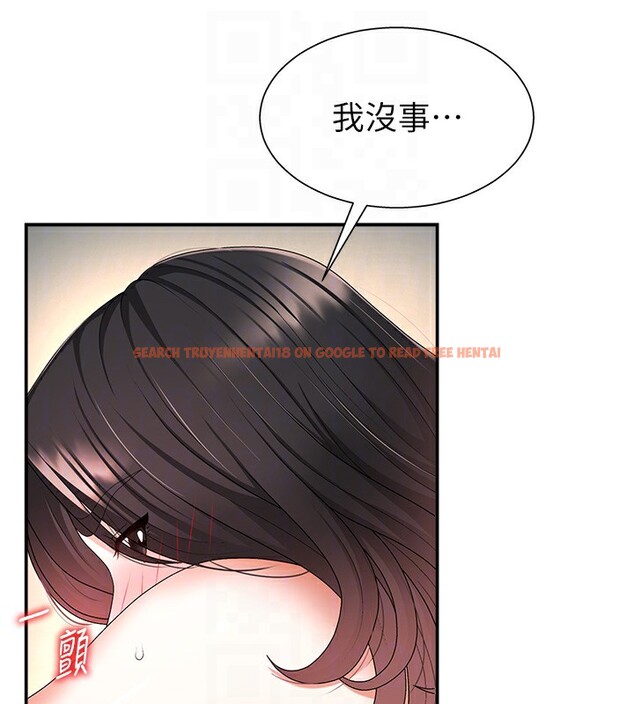 查看漫画肉體審判 - 第2話-狗男女的計謀 - sayhentaiz.net中的3460313图片