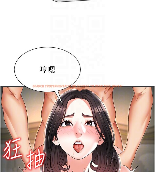 查看漫画肉體審判 - 第2話-狗男女的計謀 - sayhentaiz.net中的3460315图片