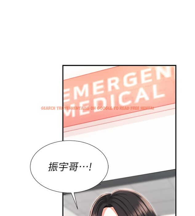 查看漫画肉體審判 - 第2話-狗男女的計謀 - sayhentaiz.net中的3460344图片