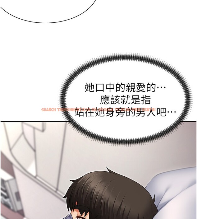查看漫画肉體審判 - 第2話-狗男女的計謀 - sayhentaiz.net中的3460358图片