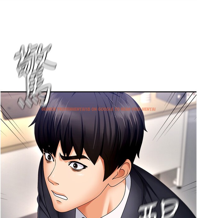 查看漫画肉體審判 - 第2話-狗男女的計謀 - sayhentaiz.net中的3460374图片