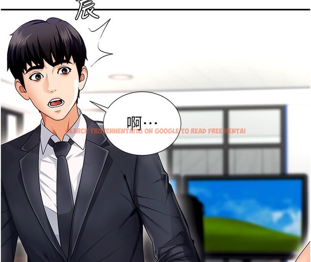 查看漫画肉體審判 - 第2話-狗男女的計謀 - sayhentaiz.net中的3460377图片