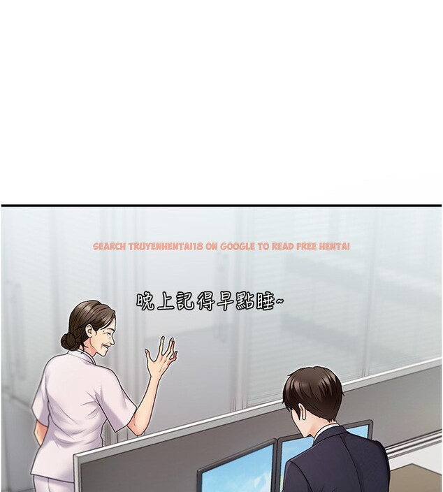 查看漫画肉體審判 - 第2話-狗男女的計謀 - sayhentaiz.net中的3460381图片