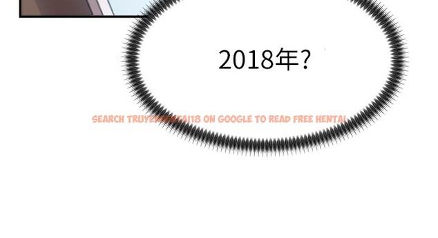 查看漫画肉體審判 - 第2話-狗男女的計謀 - sayhentaiz.net中的3460387图片