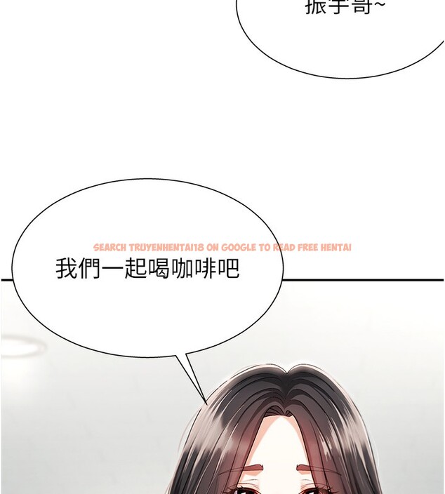 查看漫画肉體審判 - 第2話-狗男女的計謀 - sayhentaiz.net中的3460390图片