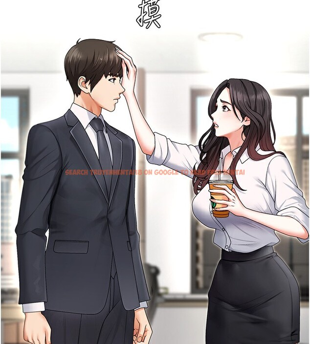 查看漫画肉體審判 - 第2話-狗男女的計謀 - sayhentaiz.net中的3460398图片