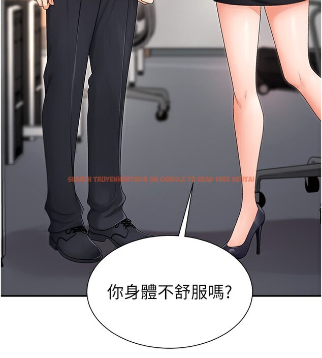 查看漫画肉體審判 - 第2話-狗男女的計謀 - sayhentaiz.net中的3460399图片