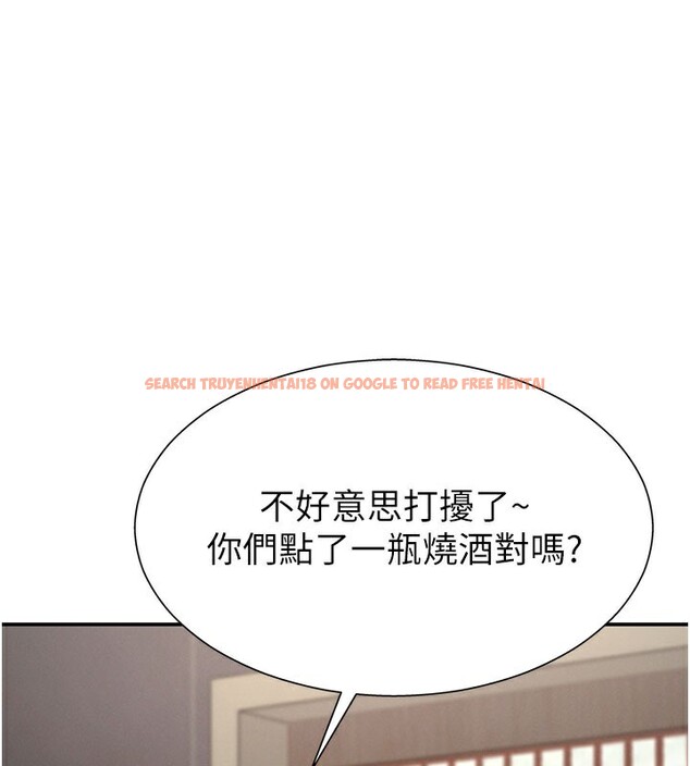 查看漫画肉體審判 - 第28話-喝淫水解渴 - tymanga.com中的3984875图片