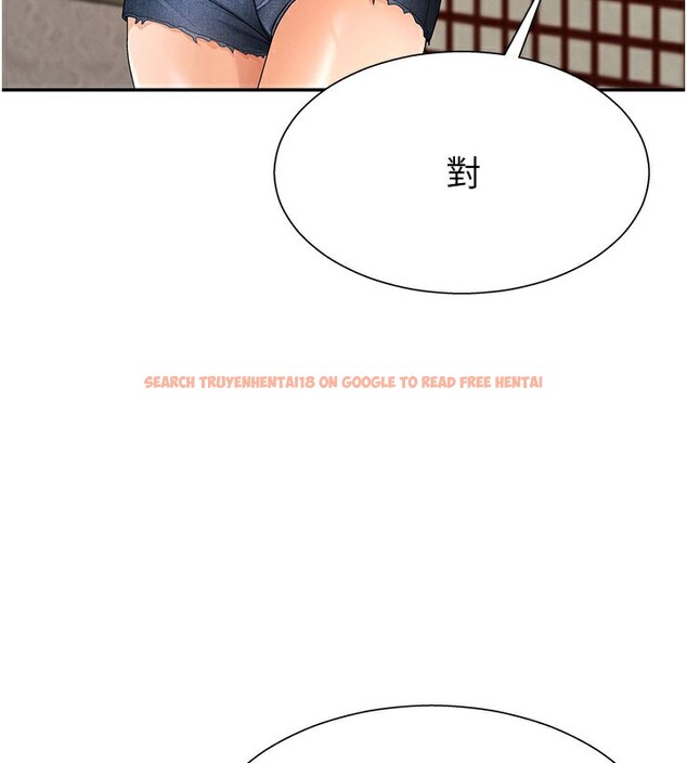 查看漫画肉體審判 - 第28話-喝淫水解渴 - tymanga.com中的3984877图片