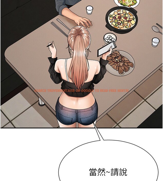 查看漫画肉體審判 - 第28話-喝淫水解渴 - tymanga.com中的3984879图片