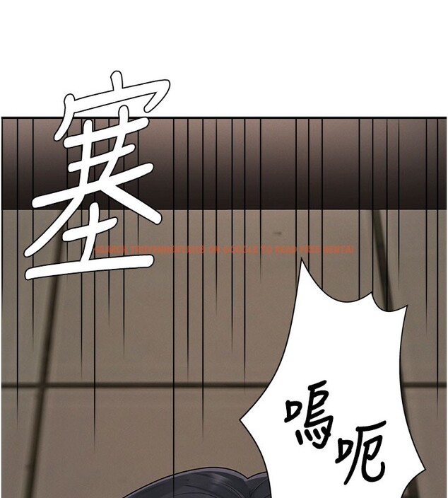 查看漫画肉體審判 - 第28話-喝淫水解渴 - tymanga.com中的3984885图片