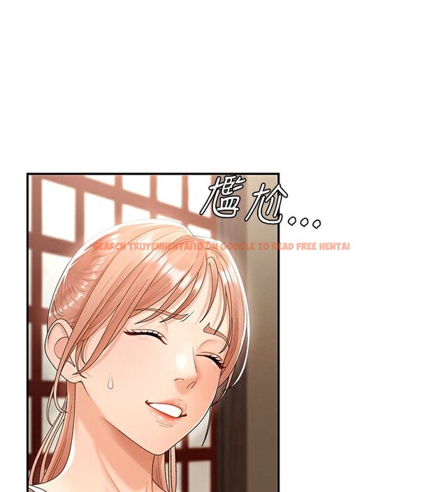 查看漫画肉體審判 - 第28話-喝淫水解渴 - tymanga.com中的3984890图片