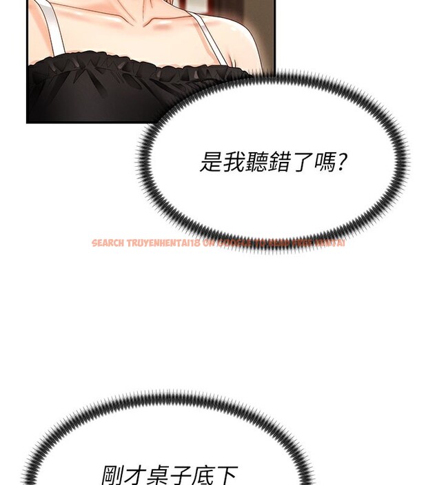 查看漫画肉體審判 - 第28話-喝淫水解渴 - tymanga.com中的3984891图片