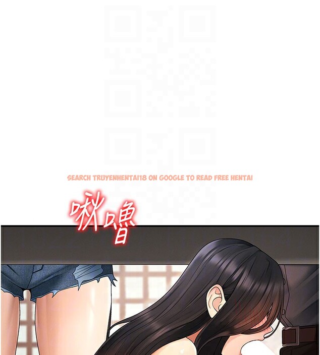 查看漫画肉體審判 - 第28話-喝淫水解渴 - tymanga.com中的3984894图片