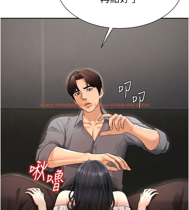 查看漫画肉體審判 - 第28話-喝淫水解渴 - tymanga.com中的3984899图片