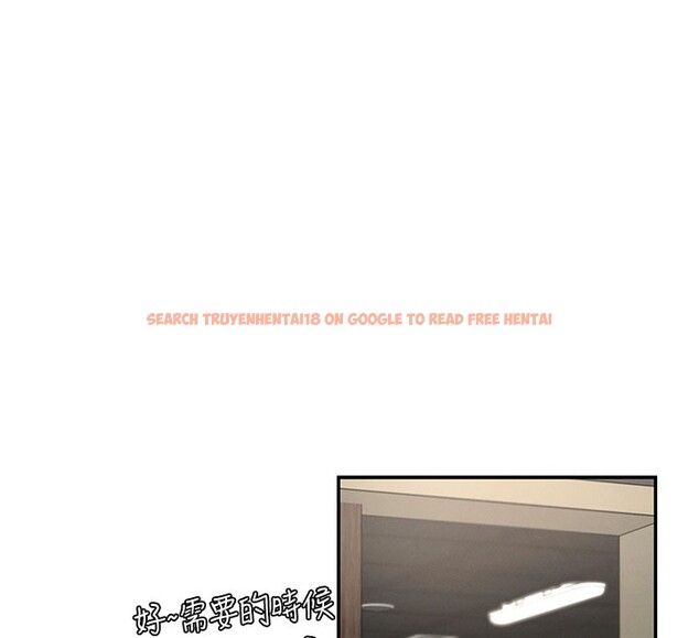 查看漫画肉體審判 - 第28話-喝淫水解渴 - tymanga.com中的3984901图片