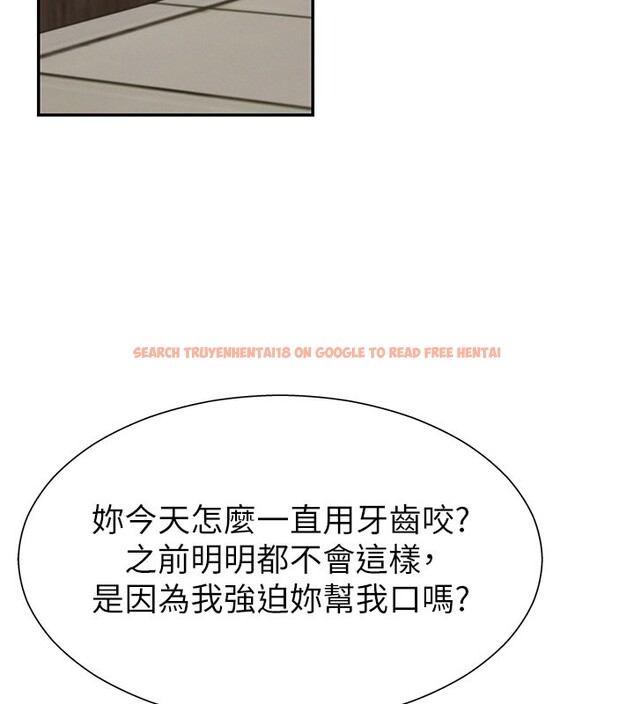 查看漫画肉體審判 - 第28話-喝淫水解渴 - tymanga.com中的3984905图片