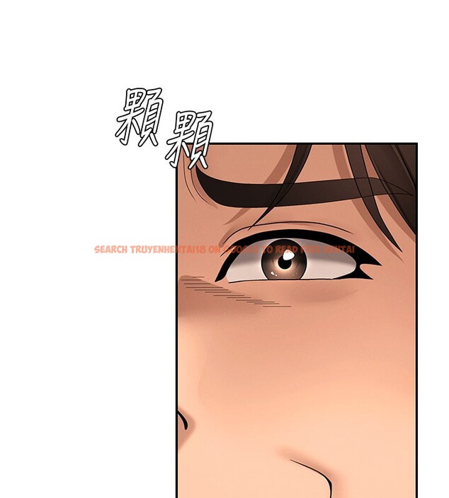 查看漫画肉體審判 - 第28話-喝淫水解渴 - tymanga.com中的3984912图片