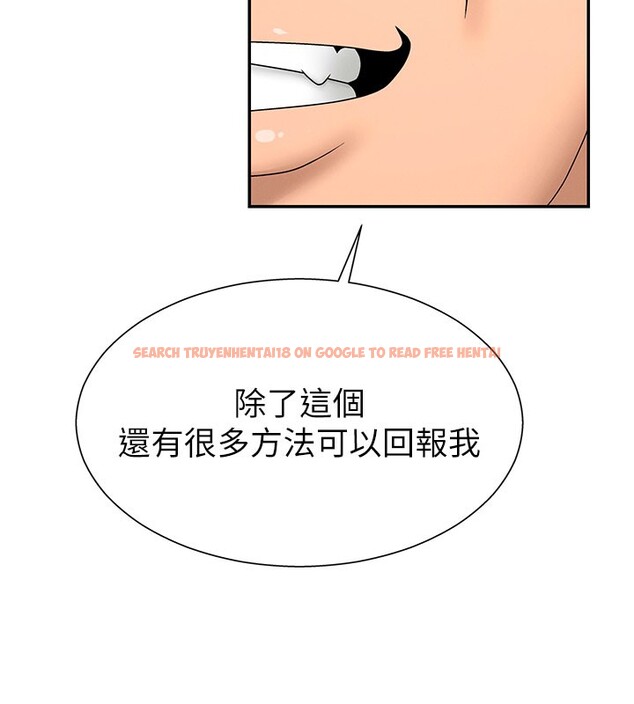 查看漫画肉體審判 - 第28話-喝淫水解渴 - tymanga.com中的3984913图片