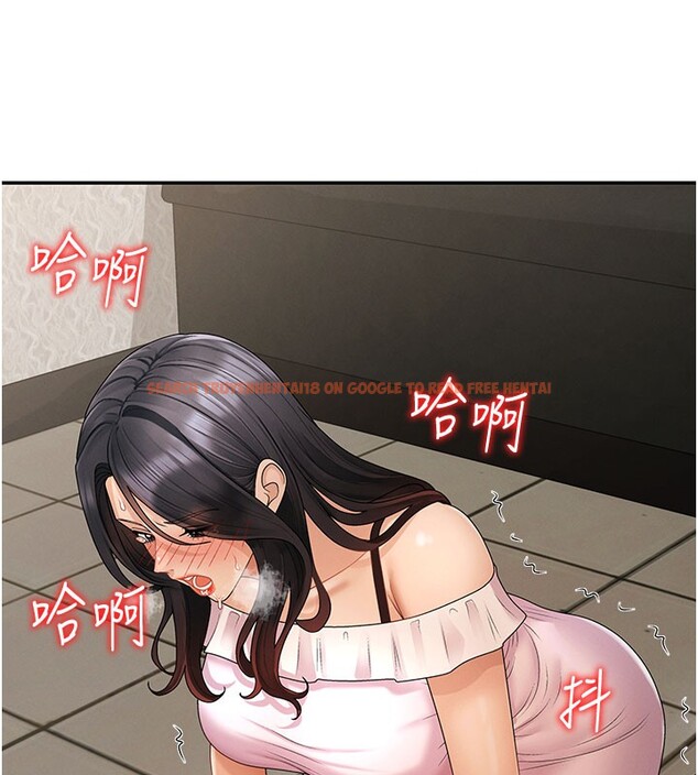 查看漫画肉體審判 - 第28話-喝淫水解渴 - tymanga.com中的3984914图片