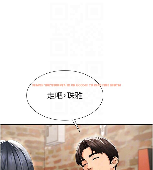 查看漫画肉體審判 - 第28話-喝淫水解渴 - tymanga.com中的3984921图片