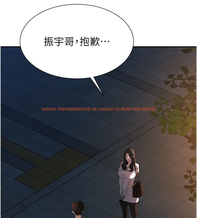 查看漫画肉體審判 - 第28話-喝淫水解渴 - tymanga.com中的3984929图片