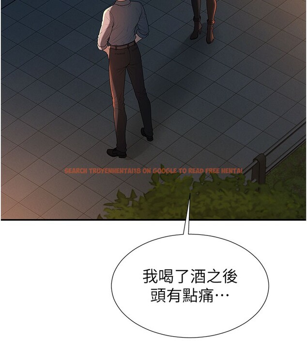 查看漫画肉體審判 - 第28話-喝淫水解渴 - tymanga.com中的3984930图片