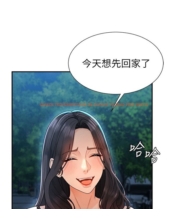 查看漫画肉體審判 - 第28話-喝淫水解渴 - tymanga.com中的3984932图片