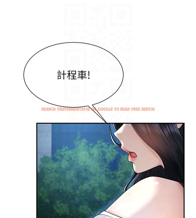 查看漫画肉體審判 - 第28話-喝淫水解渴 - tymanga.com中的3984936图片