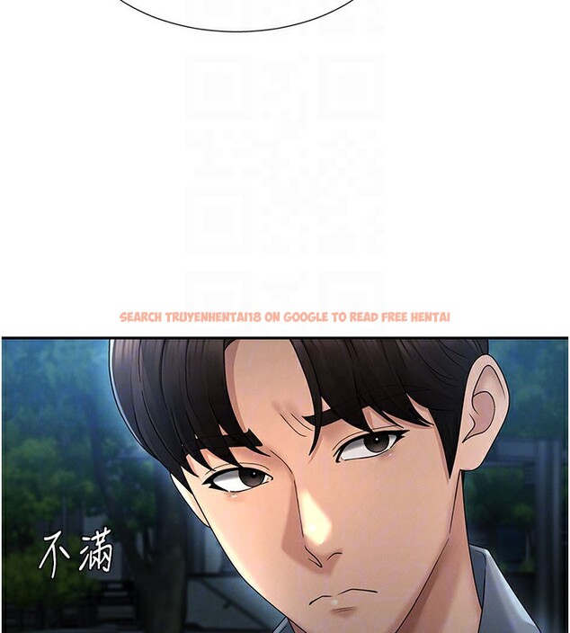 查看漫画肉體審判 - 第28話-喝淫水解渴 - tymanga.com中的3984938图片