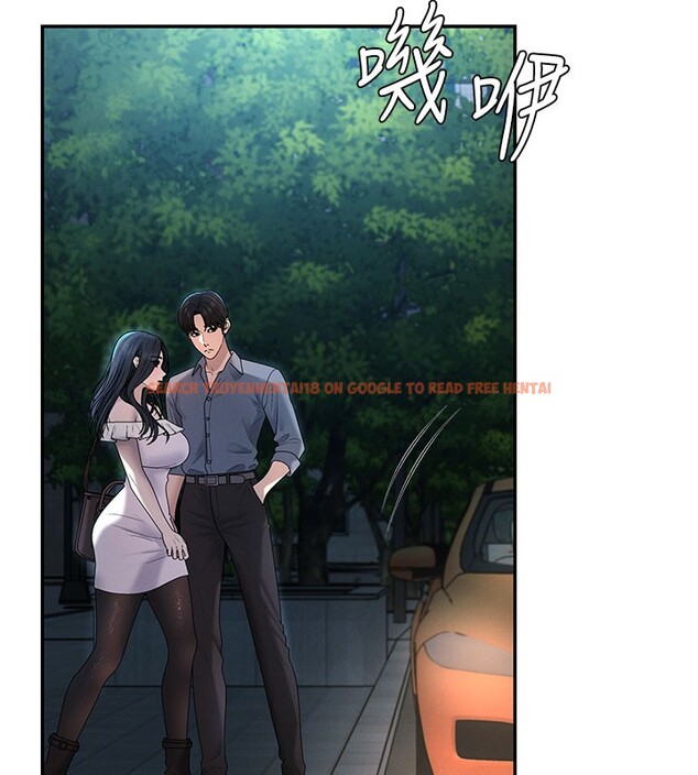 查看漫画肉體審判 - 第28話-喝淫水解渴 - tymanga.com中的3984940图片