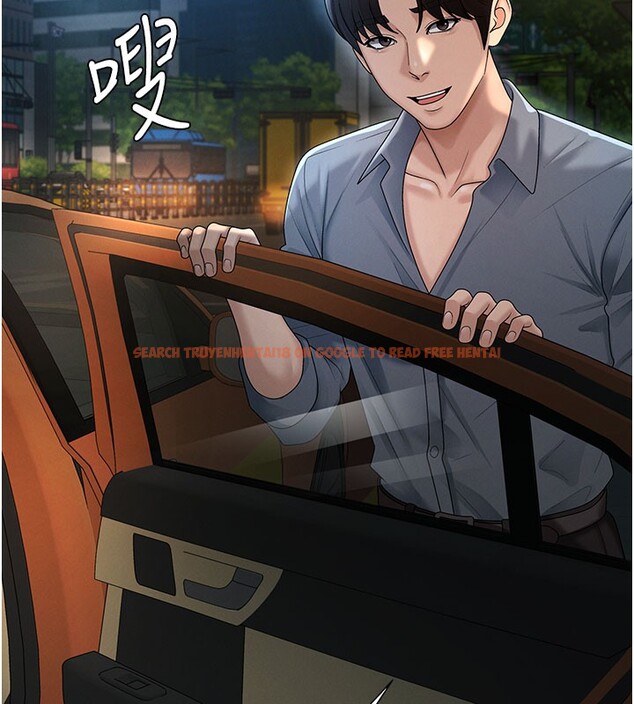 查看漫画肉體審判 - 第28話-喝淫水解渴 - tymanga.com中的3984944图片