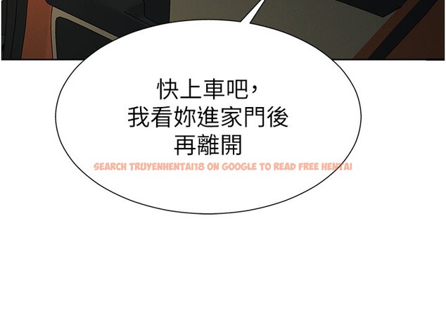 查看漫画肉體審判 - 第28話-喝淫水解渴 - tymanga.com中的3984945图片