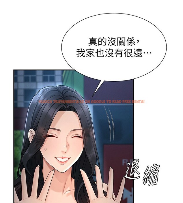 查看漫画肉體審判 - 第28話-喝淫水解渴 - tymanga.com中的3984946图片