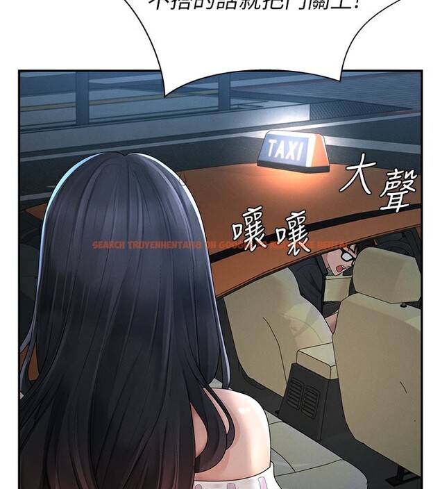 查看漫画肉體審判 - 第28話-喝淫水解渴 - tymanga.com中的3984948图片