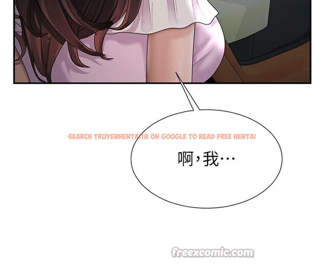 查看漫画肉體審判 - 第28話-喝淫水解渴 - tymanga.com中的3984949图片