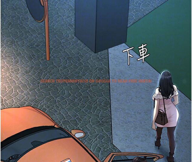 查看漫画肉體審判 - 第28話-喝淫水解渴 - tymanga.com中的3984953图片