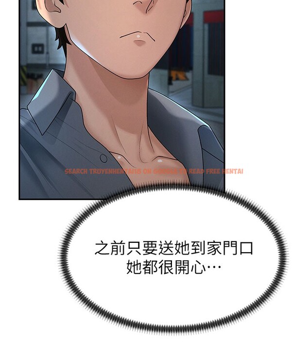 查看漫画肉體審判 - 第28話-喝淫水解渴 - tymanga.com中的3984956图片