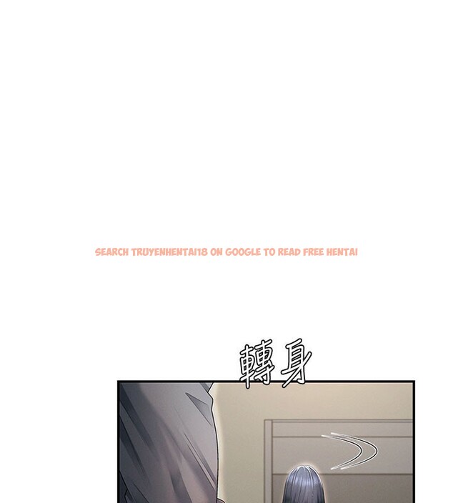 查看漫画肉體審判 - 第28話-喝淫水解渴 - tymanga.com中的3984962图片