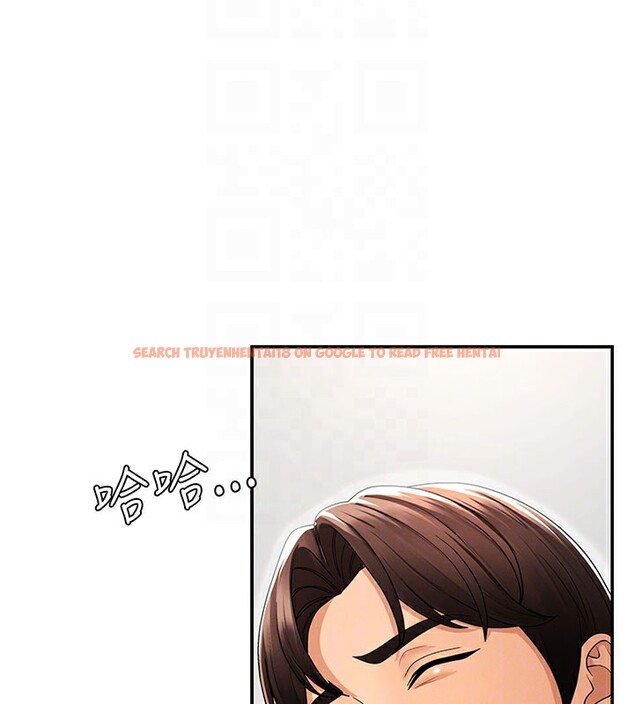 查看漫画肉體審判 - 第28話-喝淫水解渴 - tymanga.com中的3984966图片