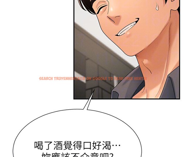 查看漫画肉體審判 - 第28話-喝淫水解渴 - tymanga.com中的3984967图片