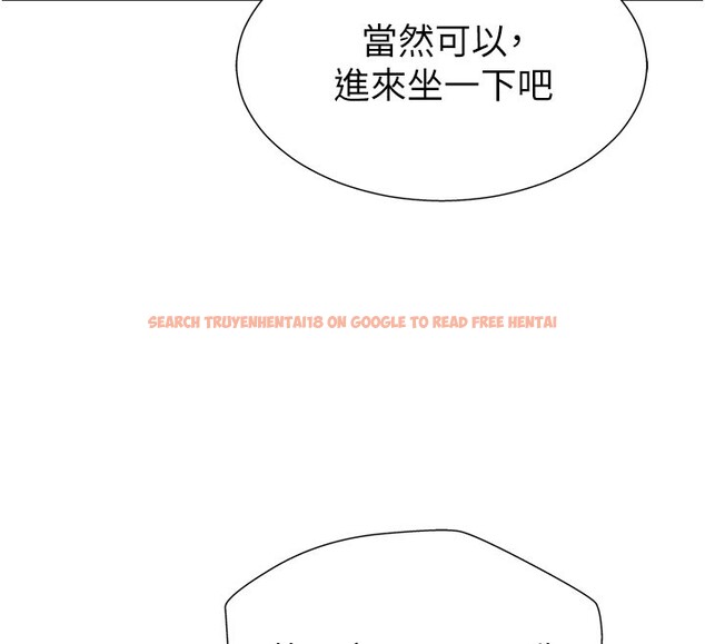 查看漫画肉體審判 - 第28話-喝淫水解渴 - tymanga.com中的3984971图片