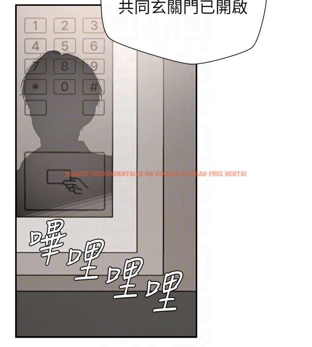 查看漫画肉體審判 - 第28話-喝淫水解渴 - tymanga.com中的3984972图片