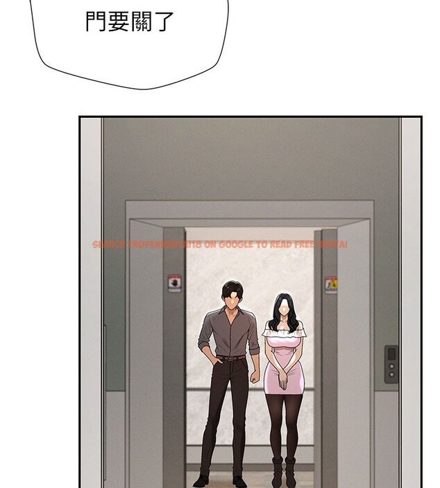 查看漫画肉體審判 - 第28話-喝淫水解渴 - tymanga.com中的3984976图片