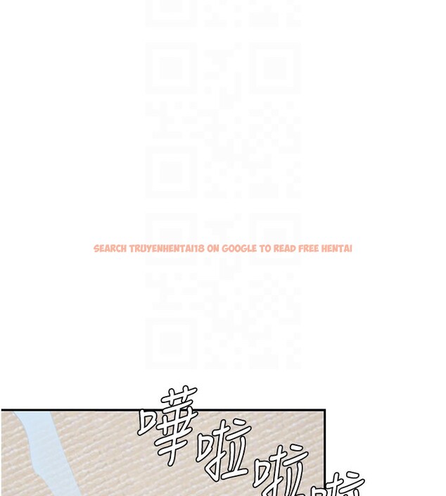 查看漫画肉體審判 - 第28話-喝淫水解渴 - tymanga.com中的3984980图片