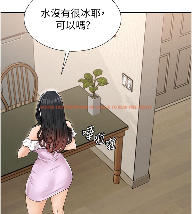 查看漫画肉體審判 - 第28話-喝淫水解渴 - tymanga.com中的3984983图片