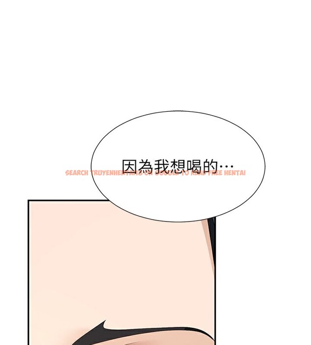 查看漫画肉體審判 - 第28話-喝淫水解渴 - tymanga.com中的3984987图片