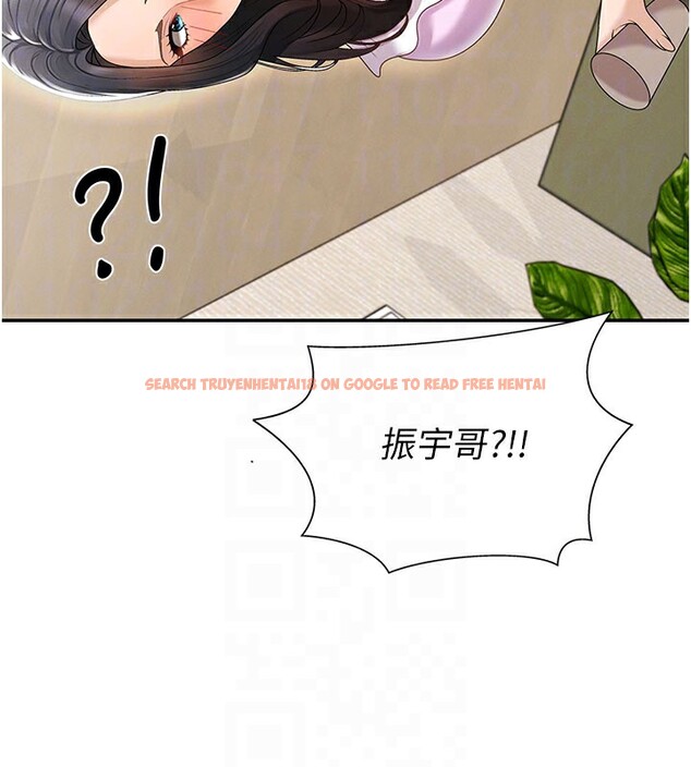 查看漫画肉體審判 - 第28話-喝淫水解渴 - tymanga.com中的3984991图片